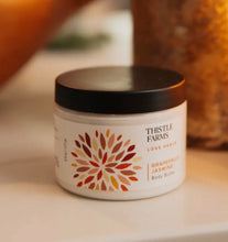 Load image into Gallery viewer, BODY BUTTER - Zesty Grapefruit, Jasmine Body Butter